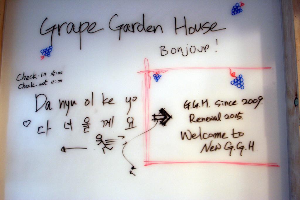 Grape Garden House Hotel Seoul Exterior photo